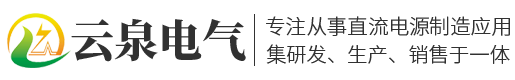 扬州91香蕉视频免费电气设备有限公司